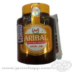 آریبال عسل با موم شیشه مخصوص چهل گیاه ۸۰۰ گرمی