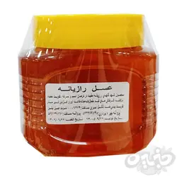 آبشن عسل رازیانه یک کیلوگرم