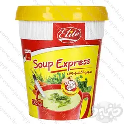الیت سوپ اکسپرس سبزیجات ۳۵ گرمی