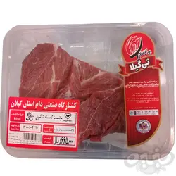 تی گیلا سردست گوساله ۴۵۰ گرمی