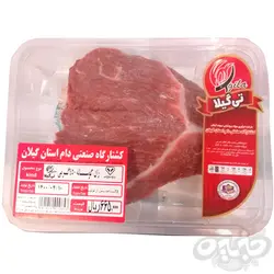 تی گیلا ران گوساله ۴۵۰ گرمی
