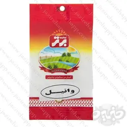 برتر وانیل شکری ۴۰ گرمی