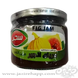 سحر مربای انجیر شیشه ۳۹۰ گرمی