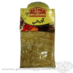 فاطیما آویشن ۷۵ گرمی