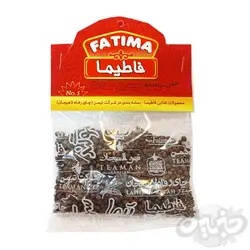 فاطیما فلفل سیاه دانه ۵۰ گرمی