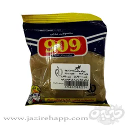 909 گلپر ۷۵ گرمی