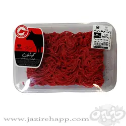 گوشتین گوشت چرخکرده تازه گوساله ۸۰۰ گرمی