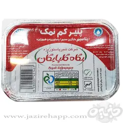پگاه پنیر کم نمک ۴۰۰ گرمی