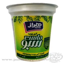 هراز ماست سبو کم چرب ۸۰۰ گرمی