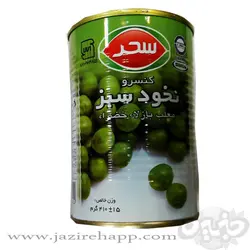سحر کنسرو نخود فرنگی قوطی ۴۱۰ گرمی