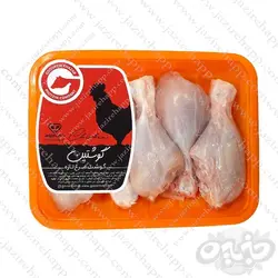 گوشتین ساق مرغ بی پوست ۷۰۰ گرمی