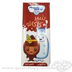 پگاه شیر کاکائو پاکت قهوه ای ۲۰۰سی سی