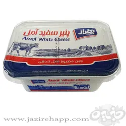 هراز پنیر پروسس ۴۰۰ گرمی آمل