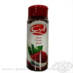 الیت پودر سماق ۸۰ گرمی