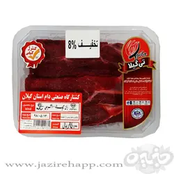 تی گیلا ران گوساله ۹۰۰ گرمی