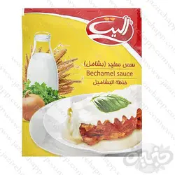 الیت سس سفید (بشامل)