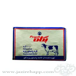 پگاه کره زنجان ۱۰۰ گرمی