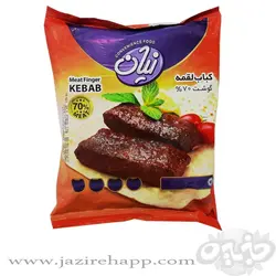نیان کباب لقمه ۷۰% ۳۶۰ گرمی