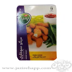 کاله میگو سوخاری