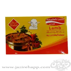 آماده لذیذ عصاره بره ۸۰ گرمی