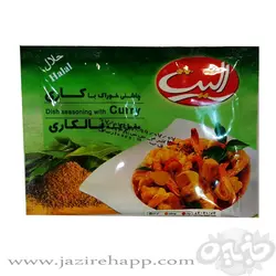 الیت چاشنی خوراک با کاری ۱۵ گرمی