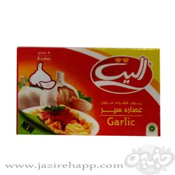 الیت عصاره سیر ۸۰ گرمی