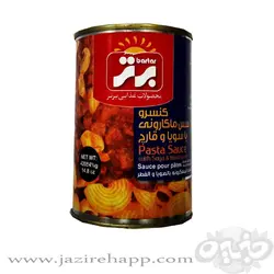 برتر کنسرو مایه ماکارونی ۳۸۰ گرمی