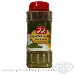 برتر چاشنی ماکارونی ۷۵ گرمی نمکپاش