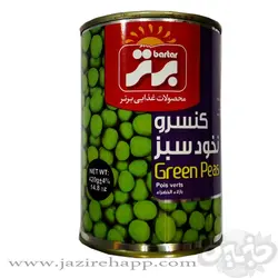 برتر کنسرو نخود سبز ۳۸۰ گرمی