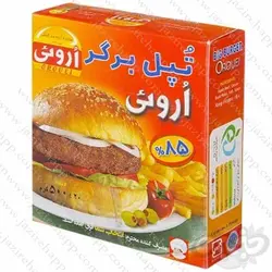 اروئی تپل برگر 85%
