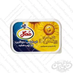 مهگل کره غنی شده با ویتامین دی ۲۵۰ گرمی