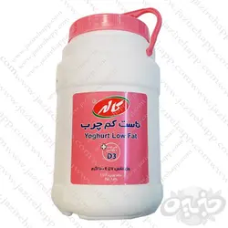 کاله ماست تازه کم چرب ۱٫۹ کیلوگرمی