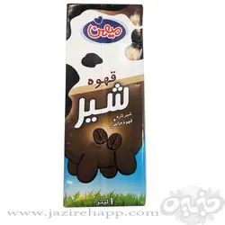 میهن شیر قهوه ۱ لیتری