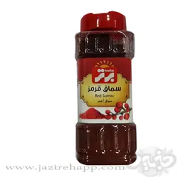 برتر سماق قرمز ۱۰۰ گرمی نمکپاش
