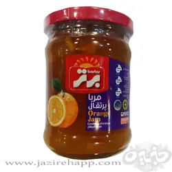 برتر مربا پرتقال۲۸۰ گرمی