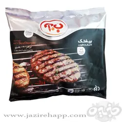 ب.آ بیفتک ۴۸۰ گرمی