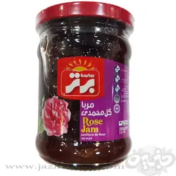 برتر مربا گل ۲۸۰ گرمی