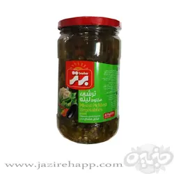 برتر ترشی لیته ۷۰۰ گرمی