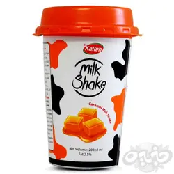 کاله ميلک شيک 200cc ليوانی