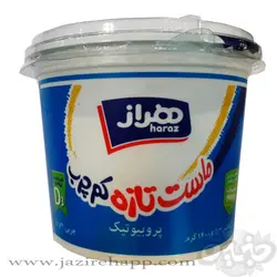 هراز ماست کم چرب ۱۴۰۰ گرمی