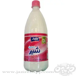 هراز شیر بطری کم چرب ۹۵۰ سی سی ۱.۵%