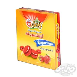 کامور آبنبات توت فرنگی بدون قند و رژیمی