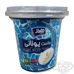 هراز ماست یونانی 750 گرم
