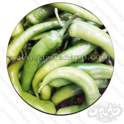 فلفل خوراکی کاپری ۲۵۰ گرمی