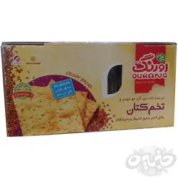 اورنگ نان جو با تزیین تخم کتان 400 گرم