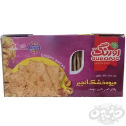 اورنگ نان کاک حاوی انجیر خشک 400 گرم