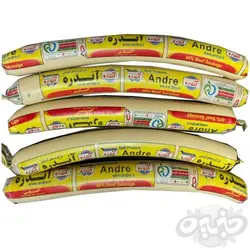 آندره سوسيس 40% آلمانی 950 گرم هات داگ گوشت
