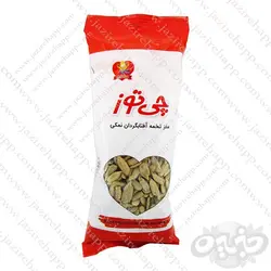 چی توز مغز تخمه آفتابگردان ۶۰ گرمی