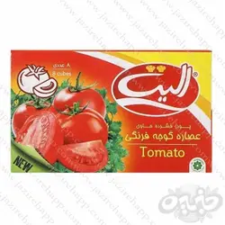 الیت عصاره گوجه فرنگی ۸ عددی
