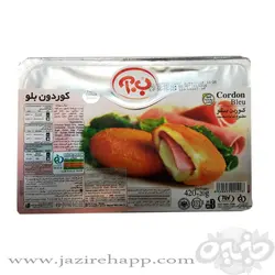ب.آ کوردن بلو ۴۲۰ گرمی